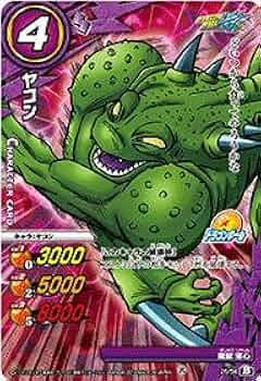 ミラバト　ドラゴンボール　DBR 15枚セット 815LAeW7fAS._UF350,350_QL50_.jpg